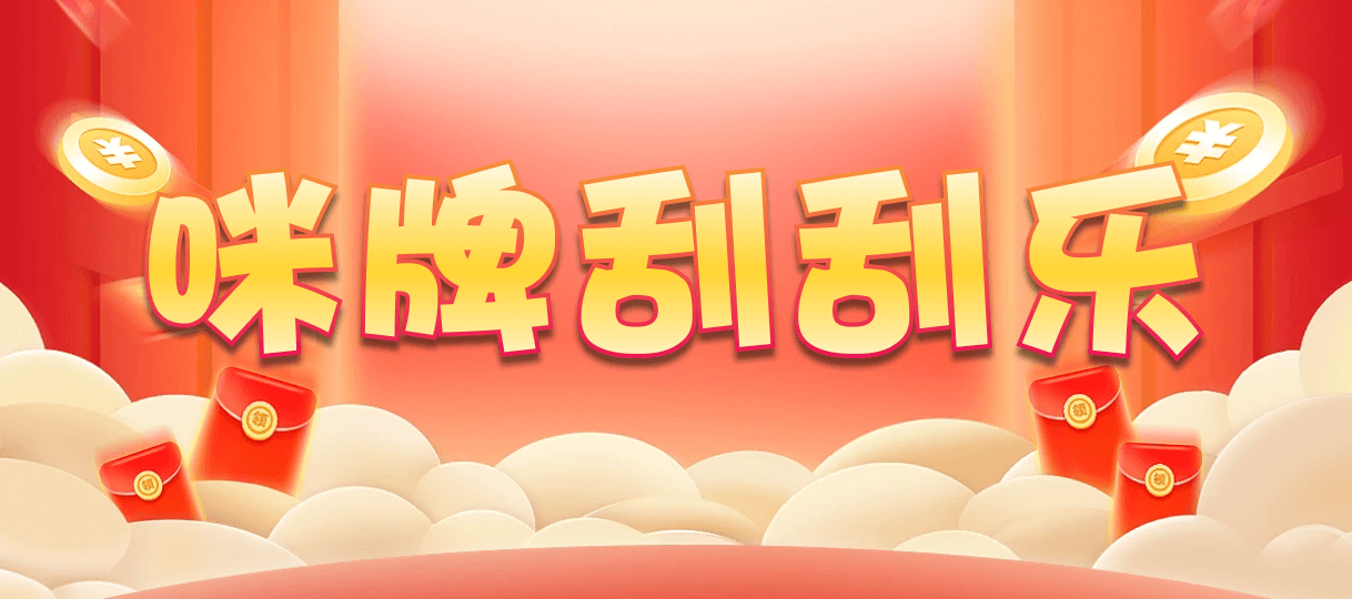 加拿大28,预测,在线,加拿大28走势咪牌,加拿大PC结果,PC结果查询,加拿大pc28预测,在线预测,组合